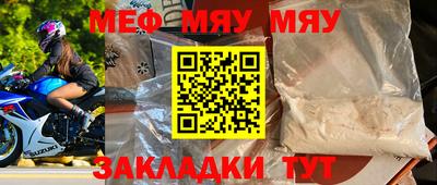 гидропоника Вышний Волочёк