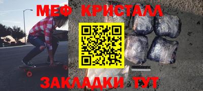 гидропоника Вышний Волочёк