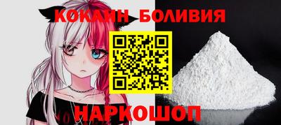 гидропоника Вышний Волочёк