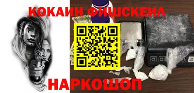 первитин Вязники