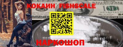 первитин Вязники