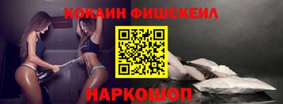 первитин Вязники