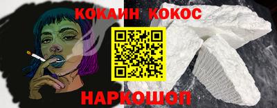 гидропоника Вышний Волочёк