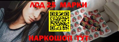 первитин Вязники