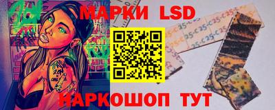 первитин Вязники
