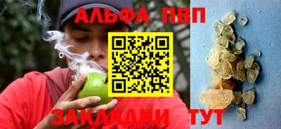 первитин Вязники