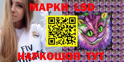 первитин Вязники