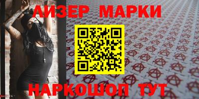 гидропоника Вышний Волочёк