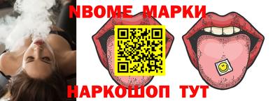 гидропоника Вышний Волочёк