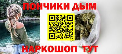 первитин Вязники