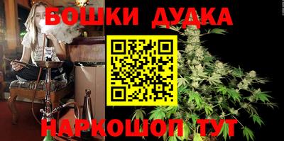 гидропоника Вышний Волочёк