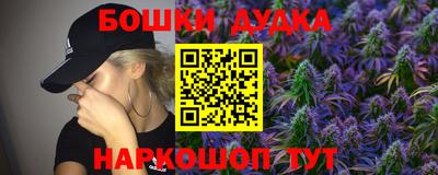 первитин Вязники