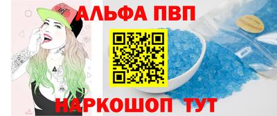 гидропоника Вышний Волочёк