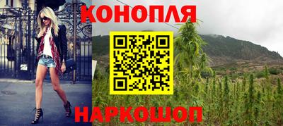 гидропоника Вышний Волочёк
