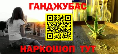 первитин Вязники