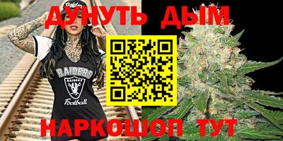 первитин Вязники