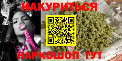 гидропоника Вышний Волочёк