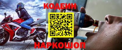гидропоника Вышний Волочёк