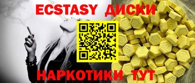 первитин Вязники