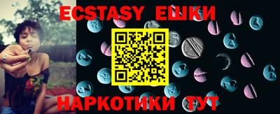 первитин Вязники