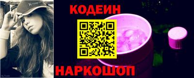 гидропоника Вышний Волочёк