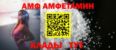 дмт Вязьма
