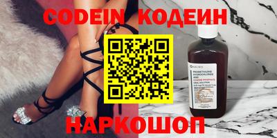 гидропоника Вышний Волочёк