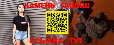 первитин Вязники