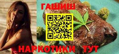 гидропоника Вышний Волочёк