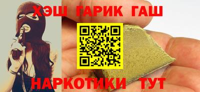 первитин Вязники