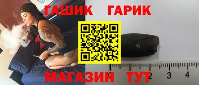гидропоника Вышний Волочёк