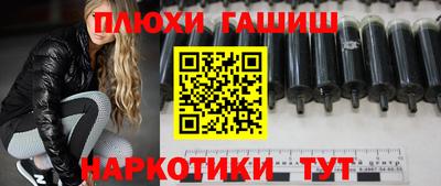 дмт Вязьма