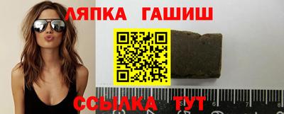 дмт Вязьма