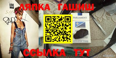 дмт Вязьма