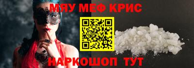 первитин Вязники