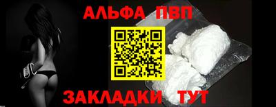 гидропоника Вышний Волочёк
