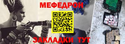 гидропоника Вышний Волочёк